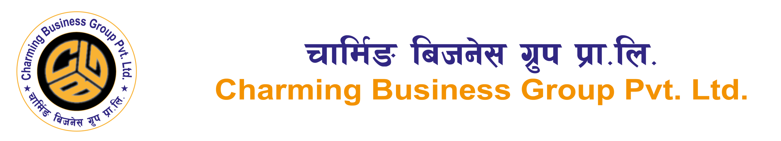 Charming Business Group: Easy Booking Now Available for Complete Hospitality and Business Services